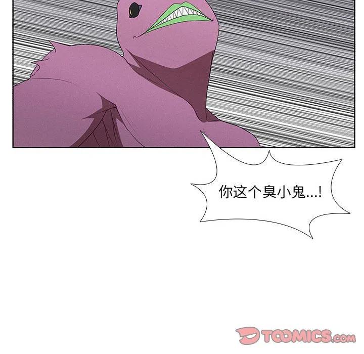 第 62 页