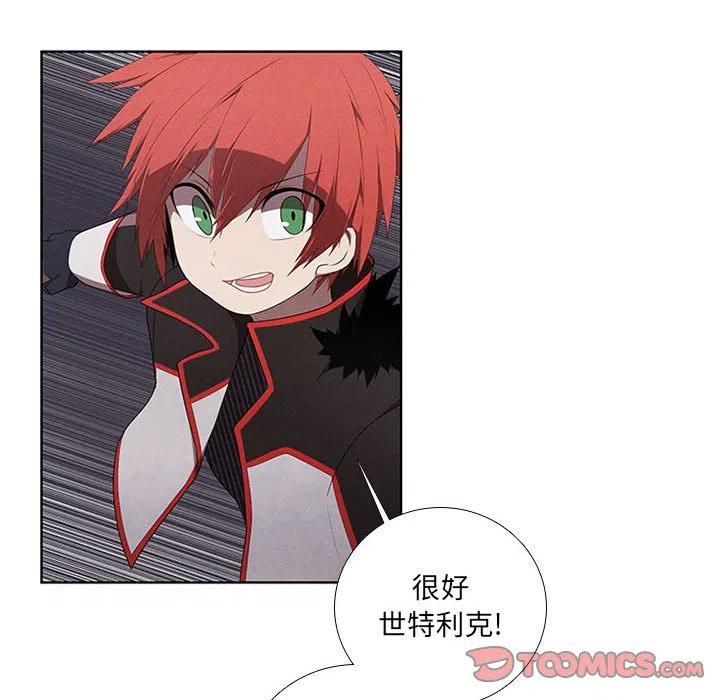 第 66 页