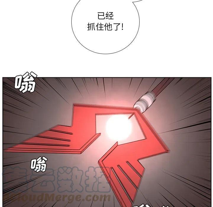 第 67 页