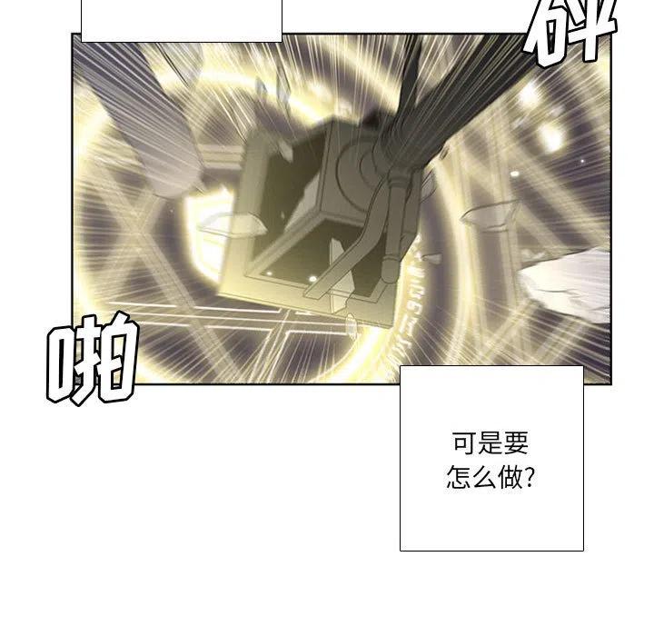 第 57 页