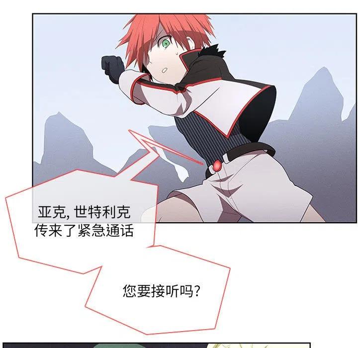 第 45 页