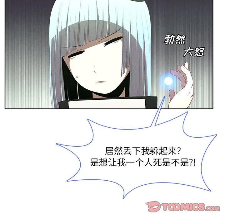 第 50 页