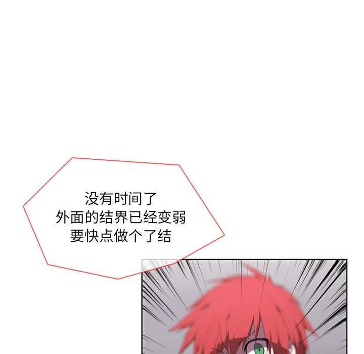 第 51 页