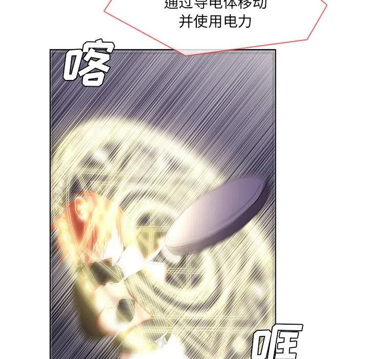 第 53 页