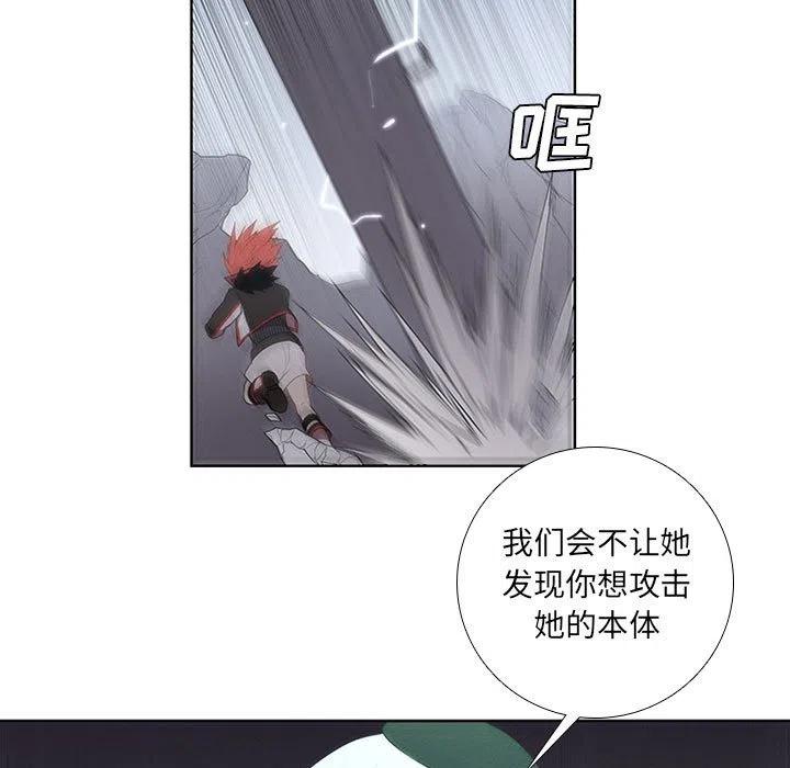 第 59 页
