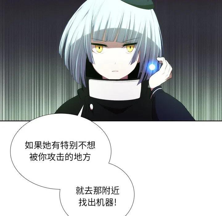 第 60 页