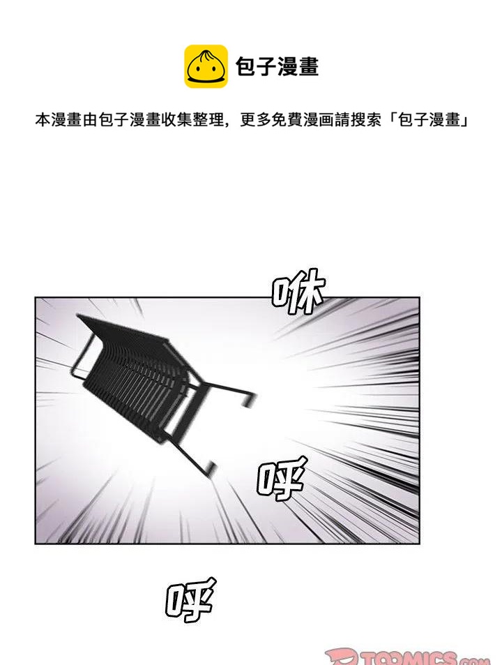 第 66 页