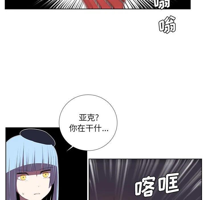 第 45 页