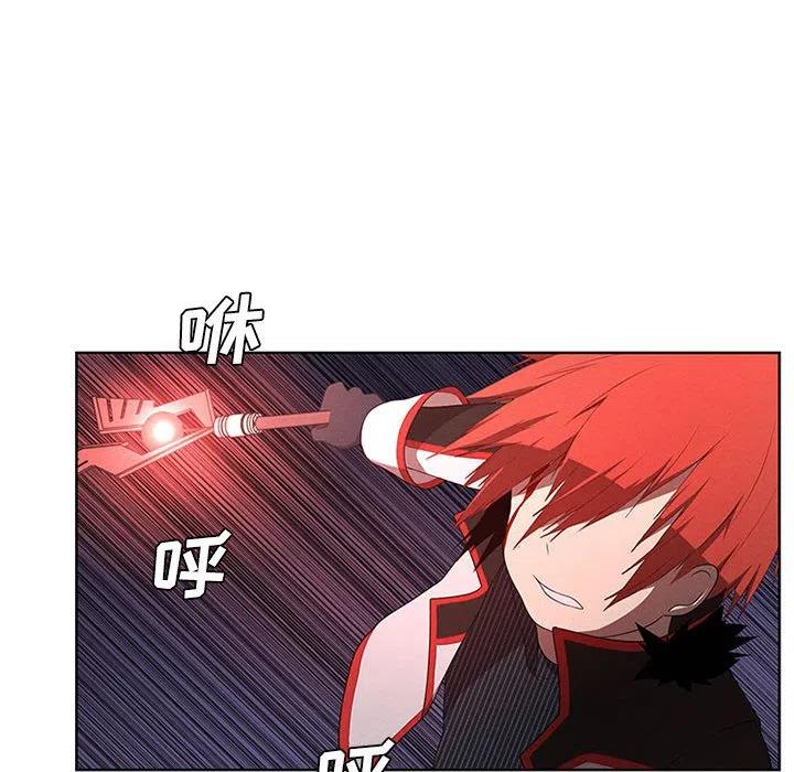 第 48 页