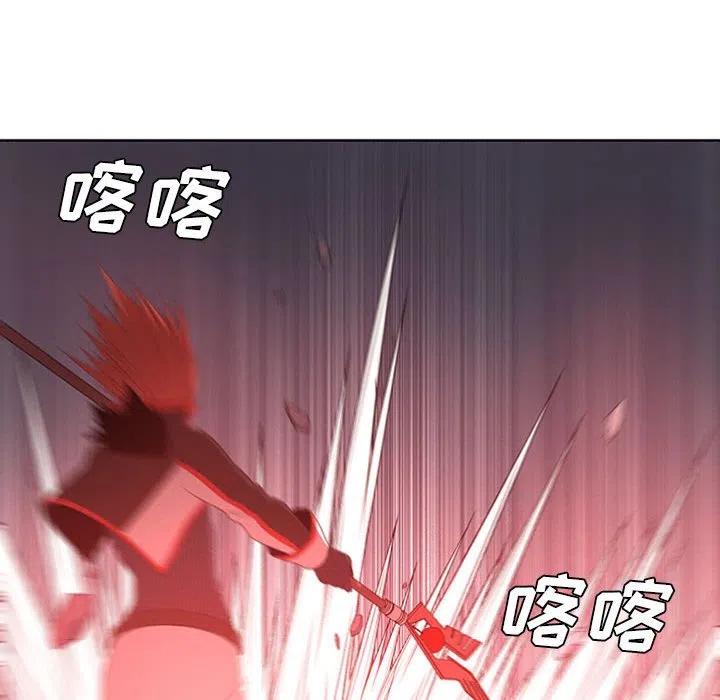 第 60 页