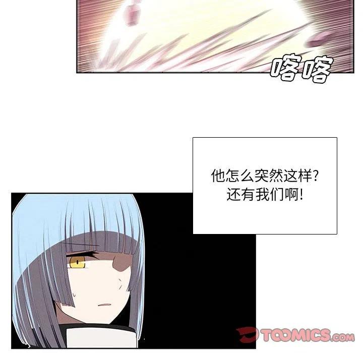 第 66 页