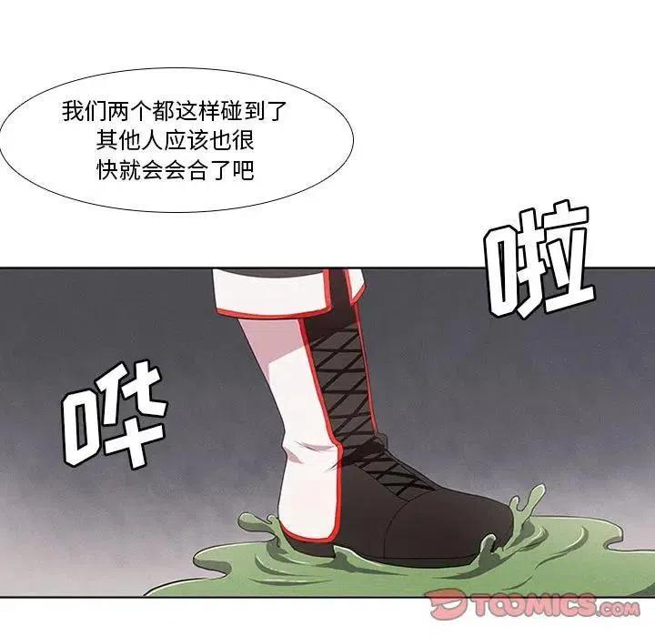 第 21 页