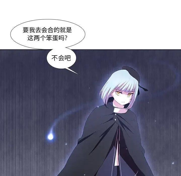 第 39 页