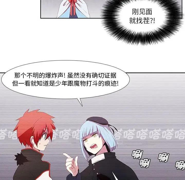第 44 页