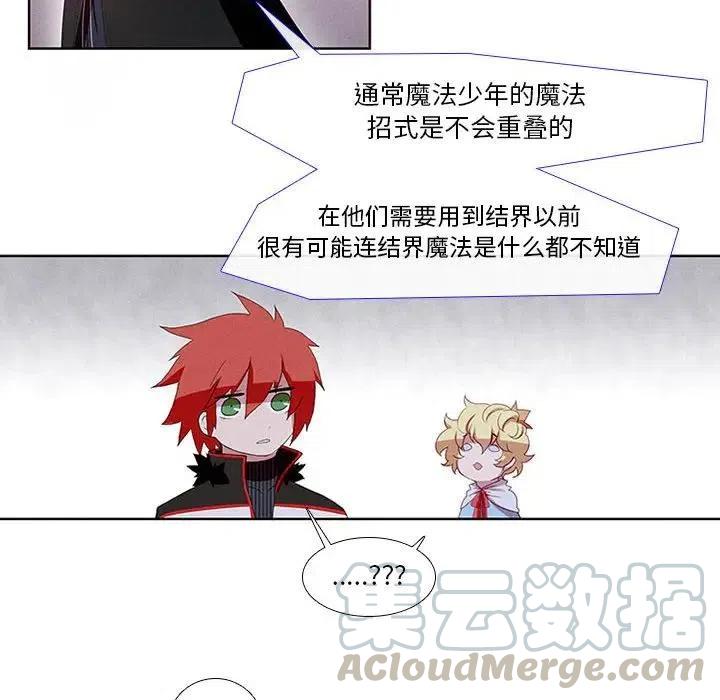第 46 页