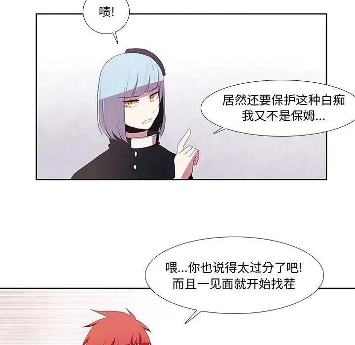 第 47 页