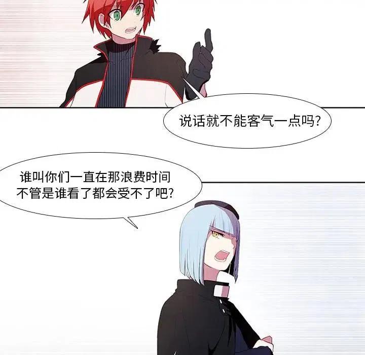 第 48 页