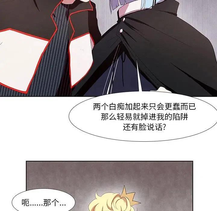 第 50 页