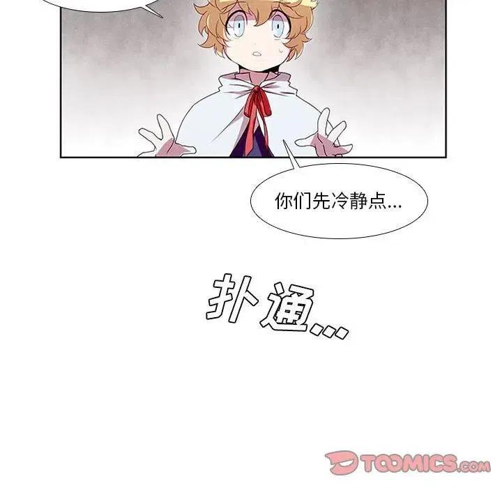 第 51 页