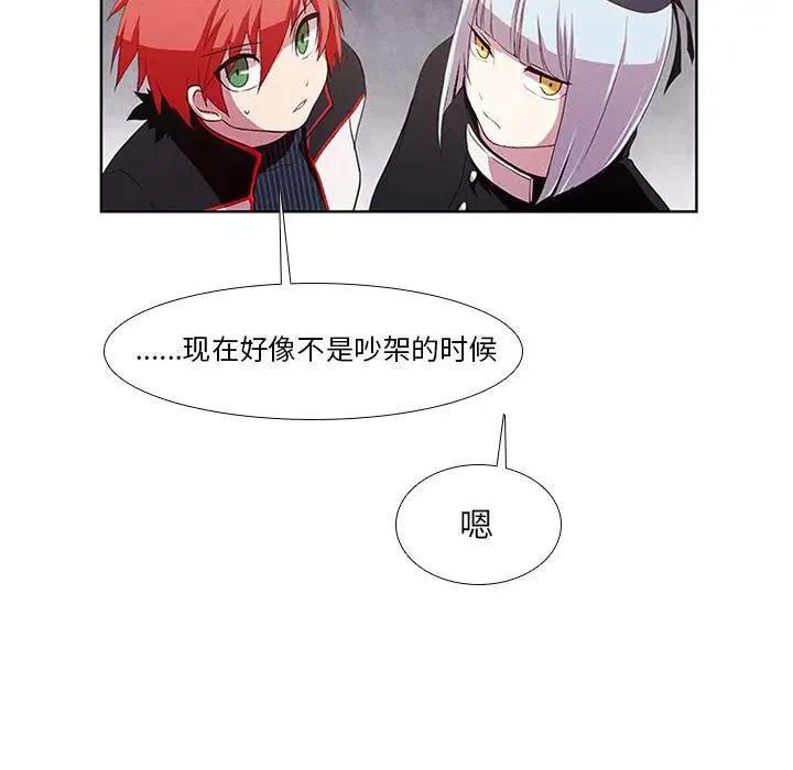 第 53 页