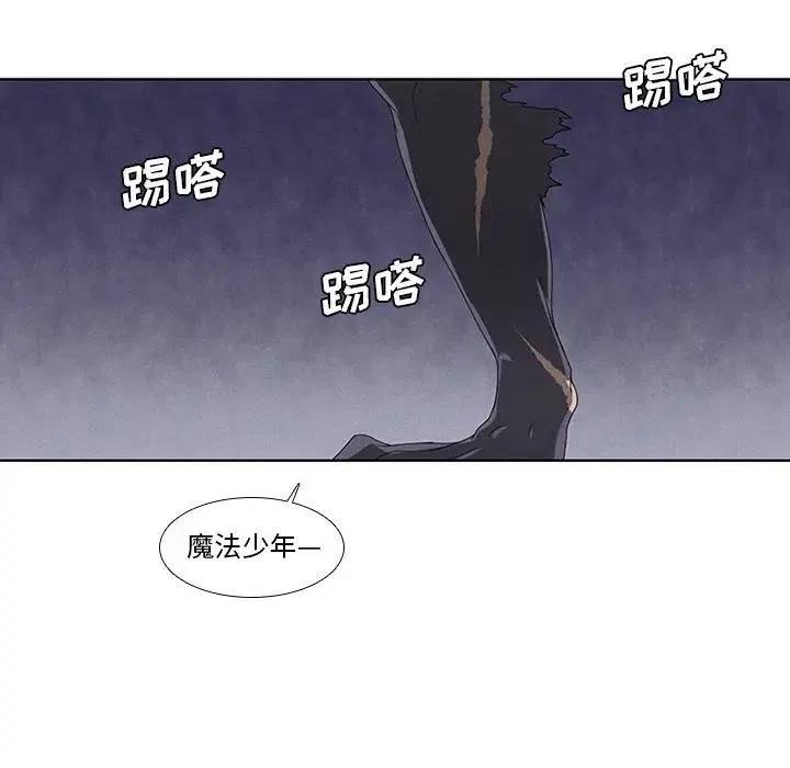 第 54 页