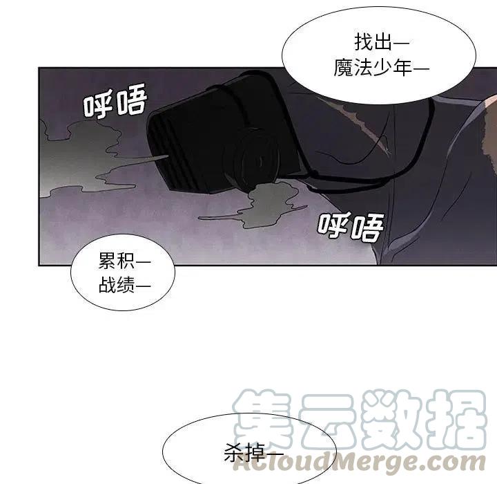 第 55 页