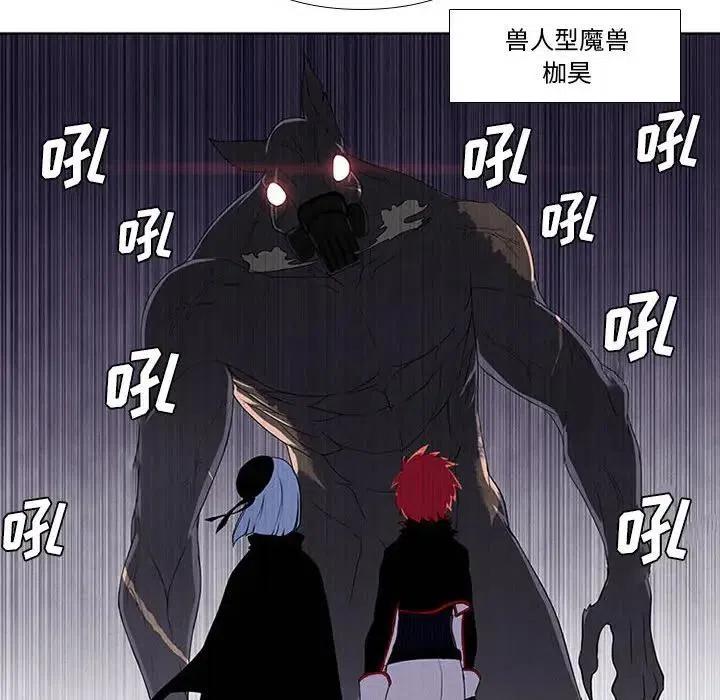 第 56 页