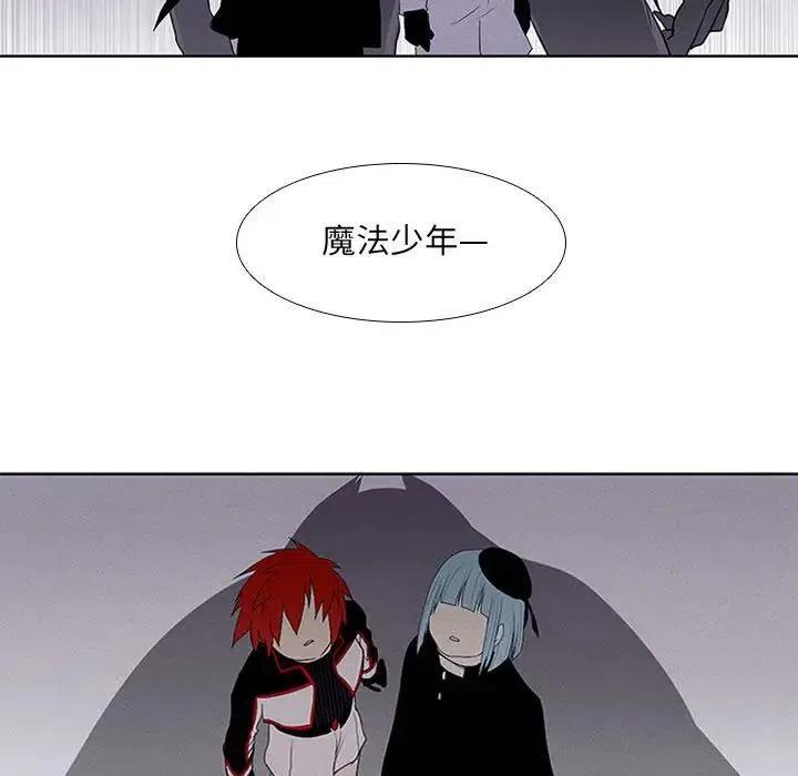 第 57 页