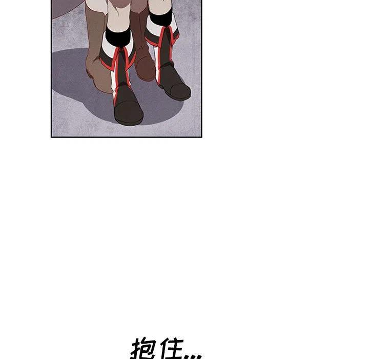 第 57 页