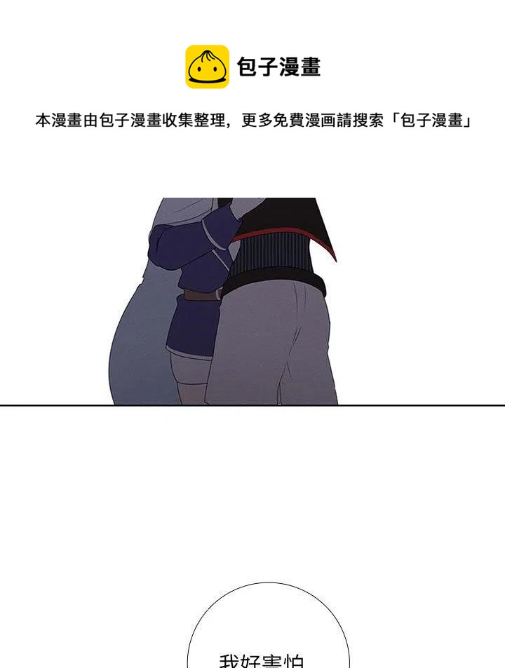 第 59 页