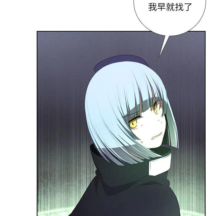 第 60 页