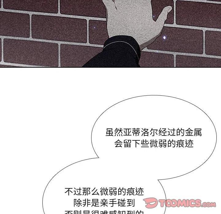 第 62 页