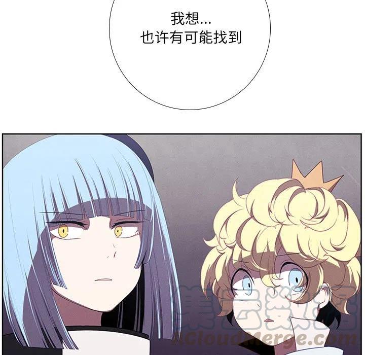 第 67 页