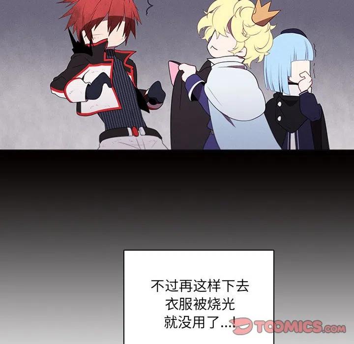 第 54 页
