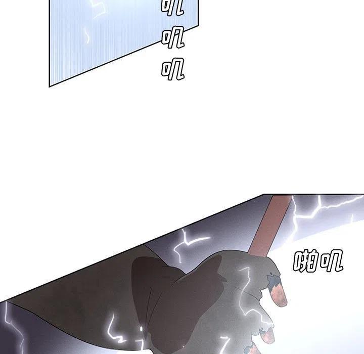第 59 页