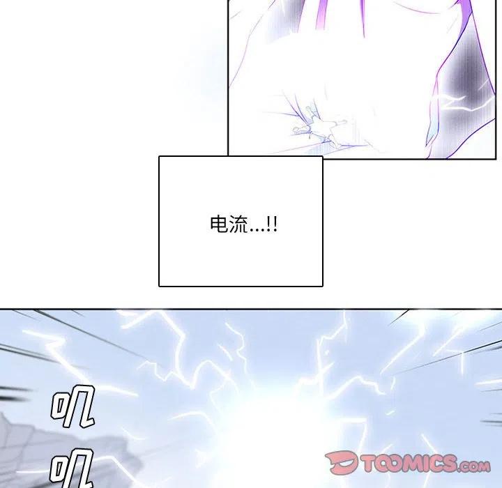 第 62 页