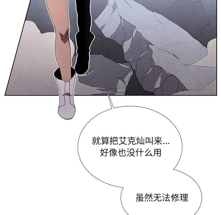 第 56 页