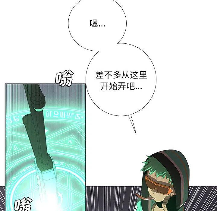 第 60 页
