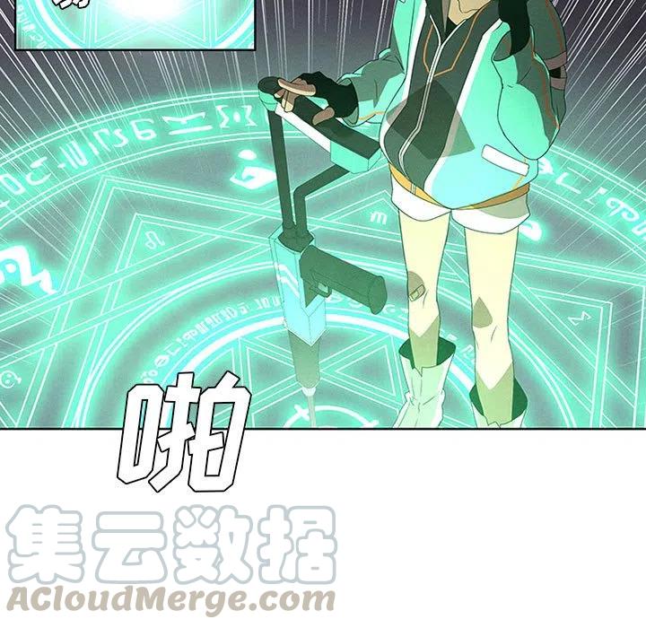 第 61 页