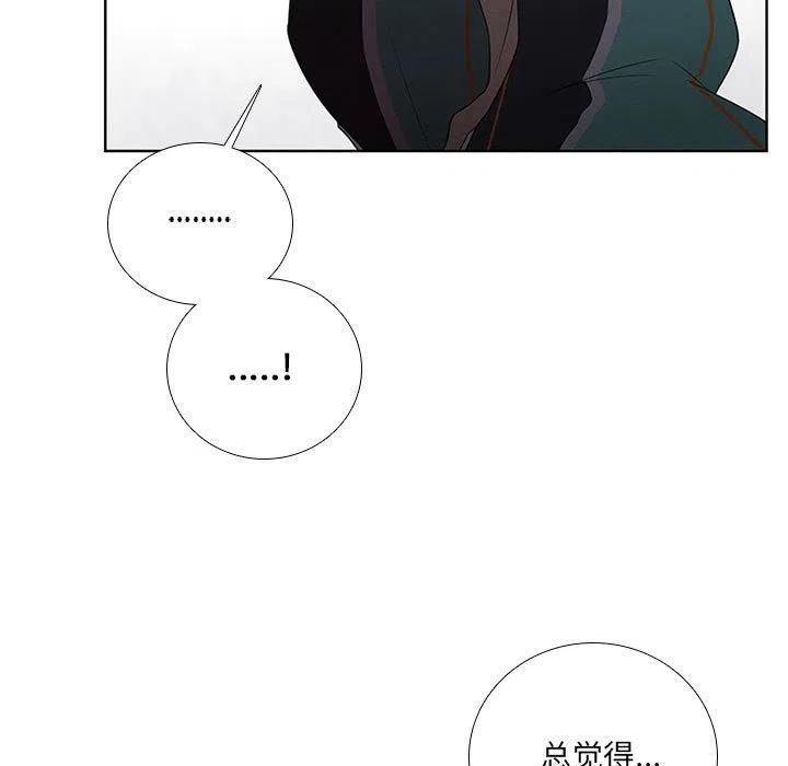 第 69 页