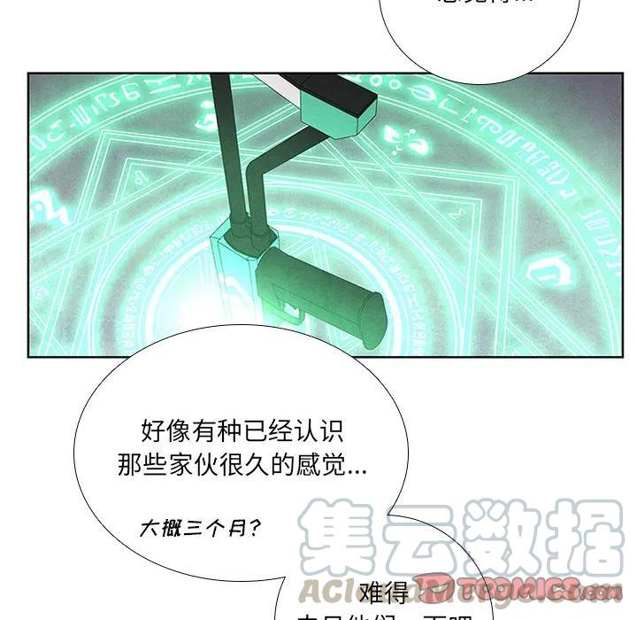 第 70 页