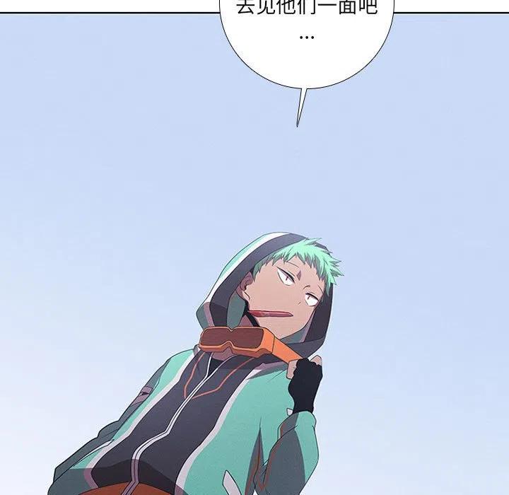 第 71 页