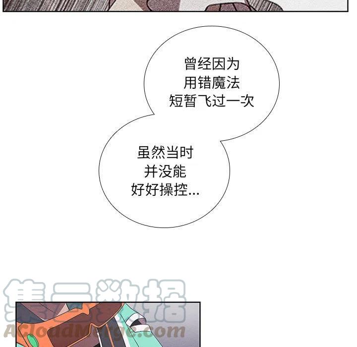 第 43 页