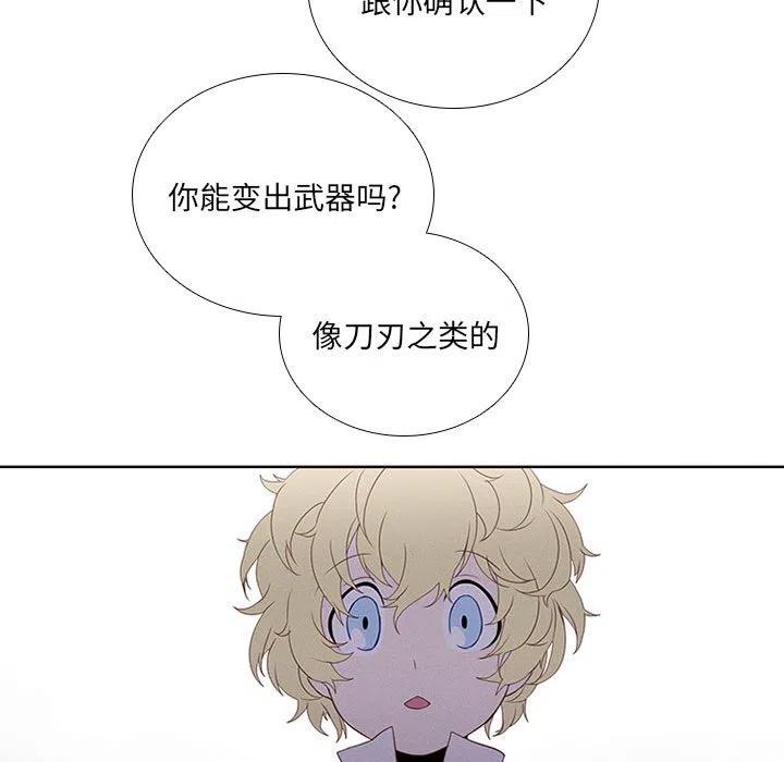 第 51 页