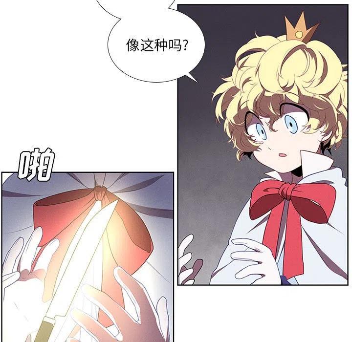 第 53 页