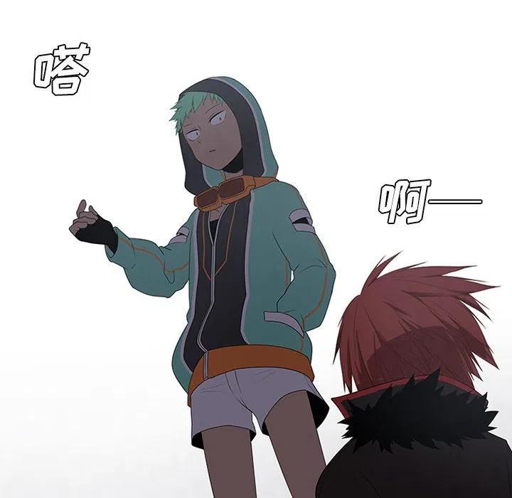 第 44 页