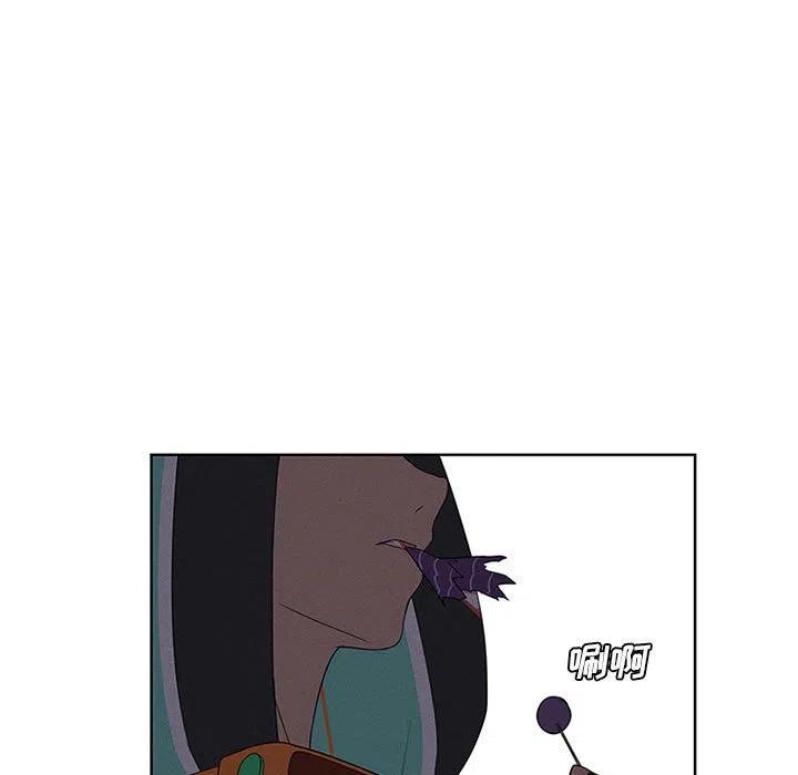 第 53 页