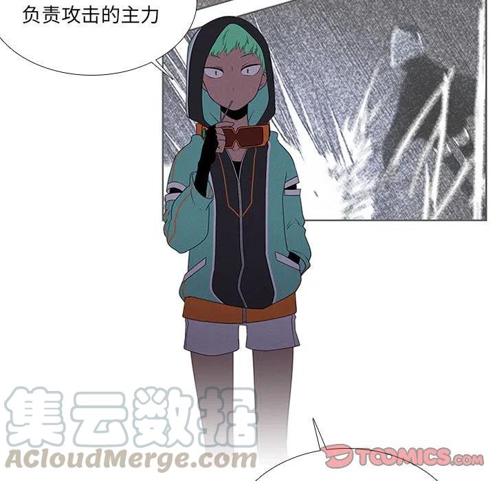 第 55 页