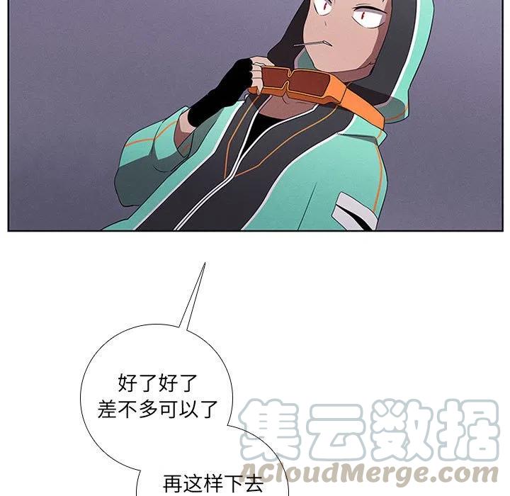 第 49 页