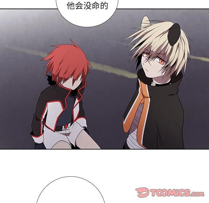 第 50 页